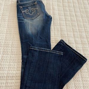 Express Rerock jeans